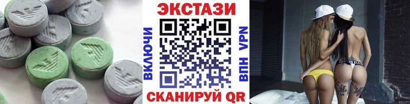 ОМГ ОМГ сайт  Карабаш  ЭКСТАЗИ таблы 