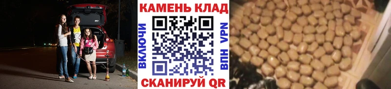 ссылка на мегу зеркало  Карабаш  ГАШ VHQ 