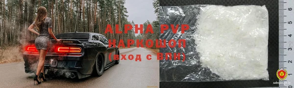 таблы Липки