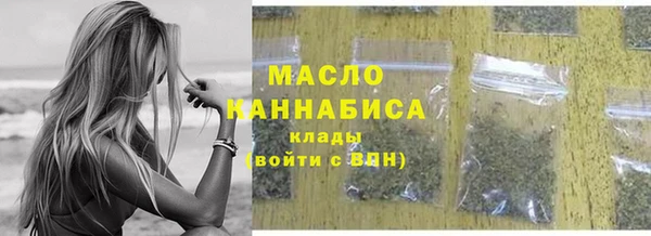 mdpv Магадан