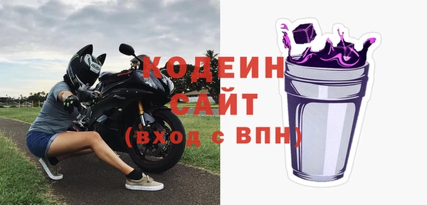 mdpv Магадан