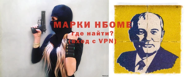 mdpv Магадан