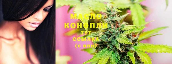 твердый Лиски