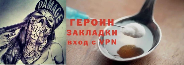 каннабис Майский