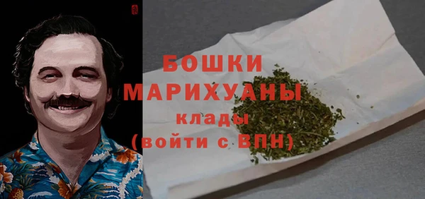 mdpv Магадан