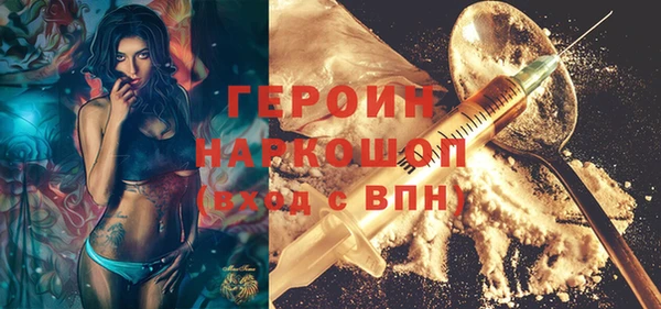 МДПВ Беломорск
