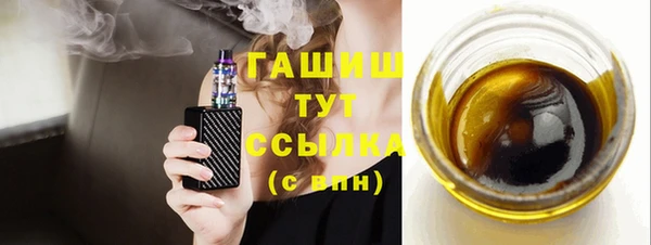 каннабис Майский