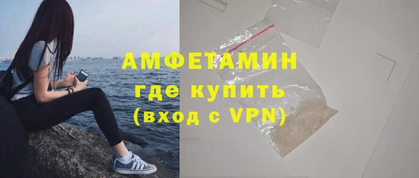 твердый Лиски