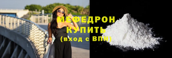 ПСИЛОЦИБИНОВЫЕ ГРИБЫ Березники