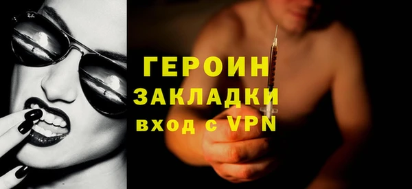 таблы Липки