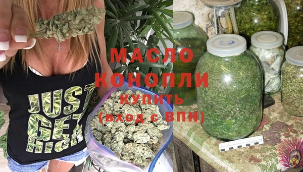меф Лихославль