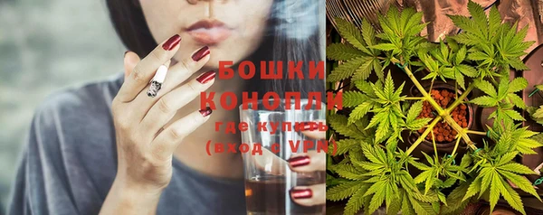 меф Лихославль
