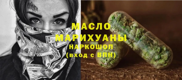 таблы Липки
