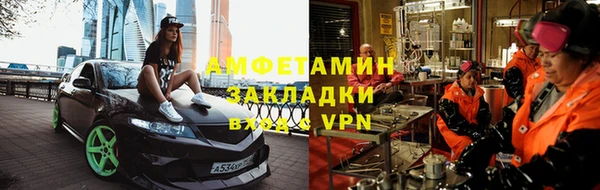 mdpv Магадан