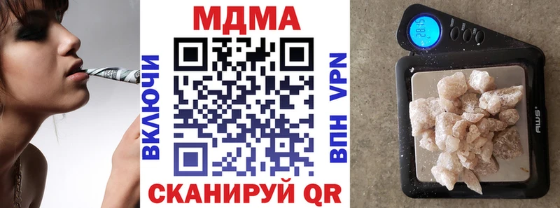 MDMA VHQ Карабаш