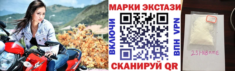 hydra зеркало  Карабаш  Марки NBOMe 1,5мг 