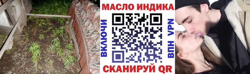 Дистиллят ТГК жижа Карабаш
