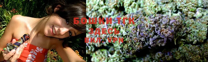 Марихуана SATIVA & INDICA  купить наркоту  Карабаш 